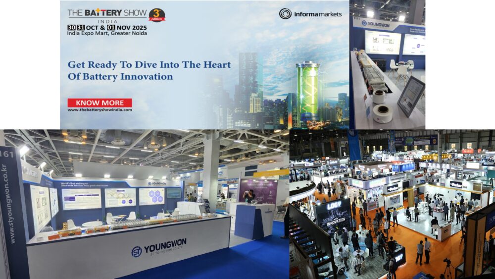 에스티영원, ‘The Battery Show India 2025’ 참가… 초광폭 분리막 생산장비로 글로벌 시장 공략 가속