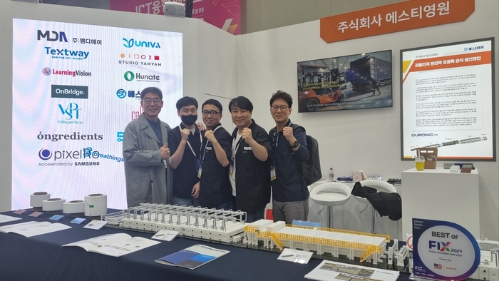 ST Yeongwon Launches Secondary Battery Separator Production Facility At ‘ITCE 2024’… Wins Overseas Media Awards