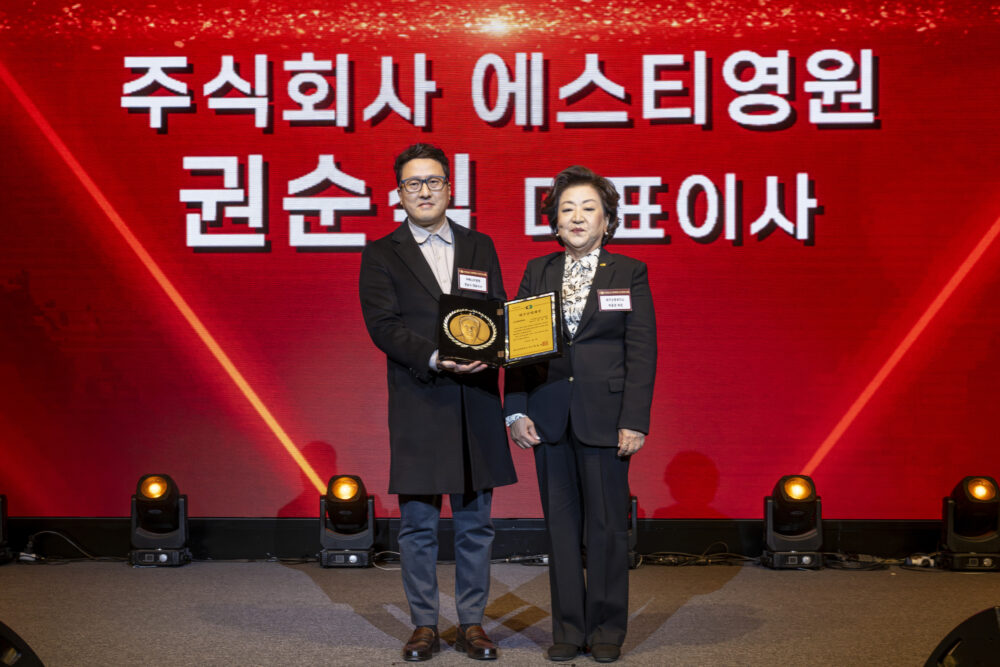 ST Youngwon Wins ‘Grand Prize’ at 2025 Daegu Industrial Awards